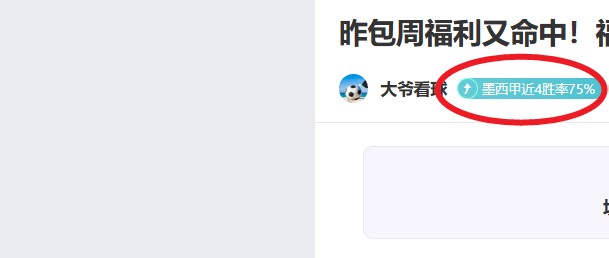 NBA,连续三战爵,客场败北,万博manbetx体育平台,万博体育官网,万博体育app下载,ManBetX,SPORTS