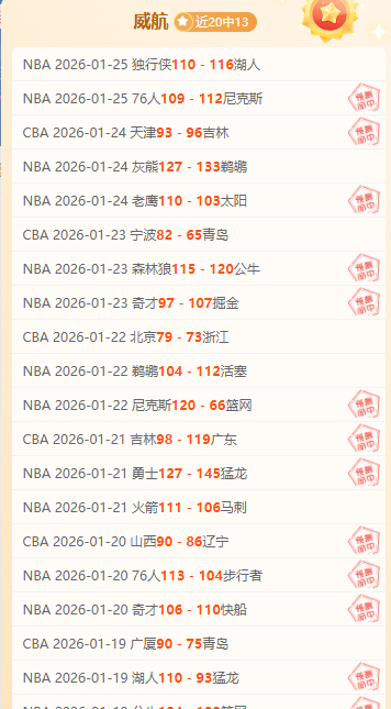 多特蒙德,布雷斯勞的,非凡荣耀,万博manbetx体育平台,万博体育官网,万博体育app下载,ManBetX,SPORTS