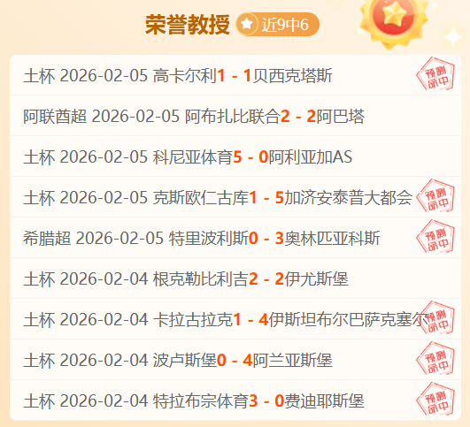 昨日步行者,客场激战,负能否一跃,万博manbetx体育平台,万博体育官网,万博体育app下载,ManBetX,SPORTS