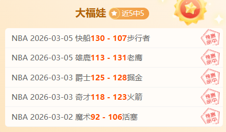 國米賽場獲,七連勝,標志,万博manbetx体育平台,万博体育官网,万博体育app下载,ManBetX,SPORTS