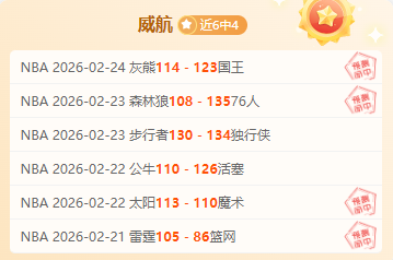 歐冠,決賽首戰波,爾圖,万博manbetx体育平台,万博体育官网,万博体育app下载,ManBetX,SPORTS