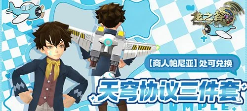 亚马尔在德,拉富恩特执,教下成为西,万博manbetx体育平台,万博体育官网,万博体育app下载,ManBetX,SPORTS