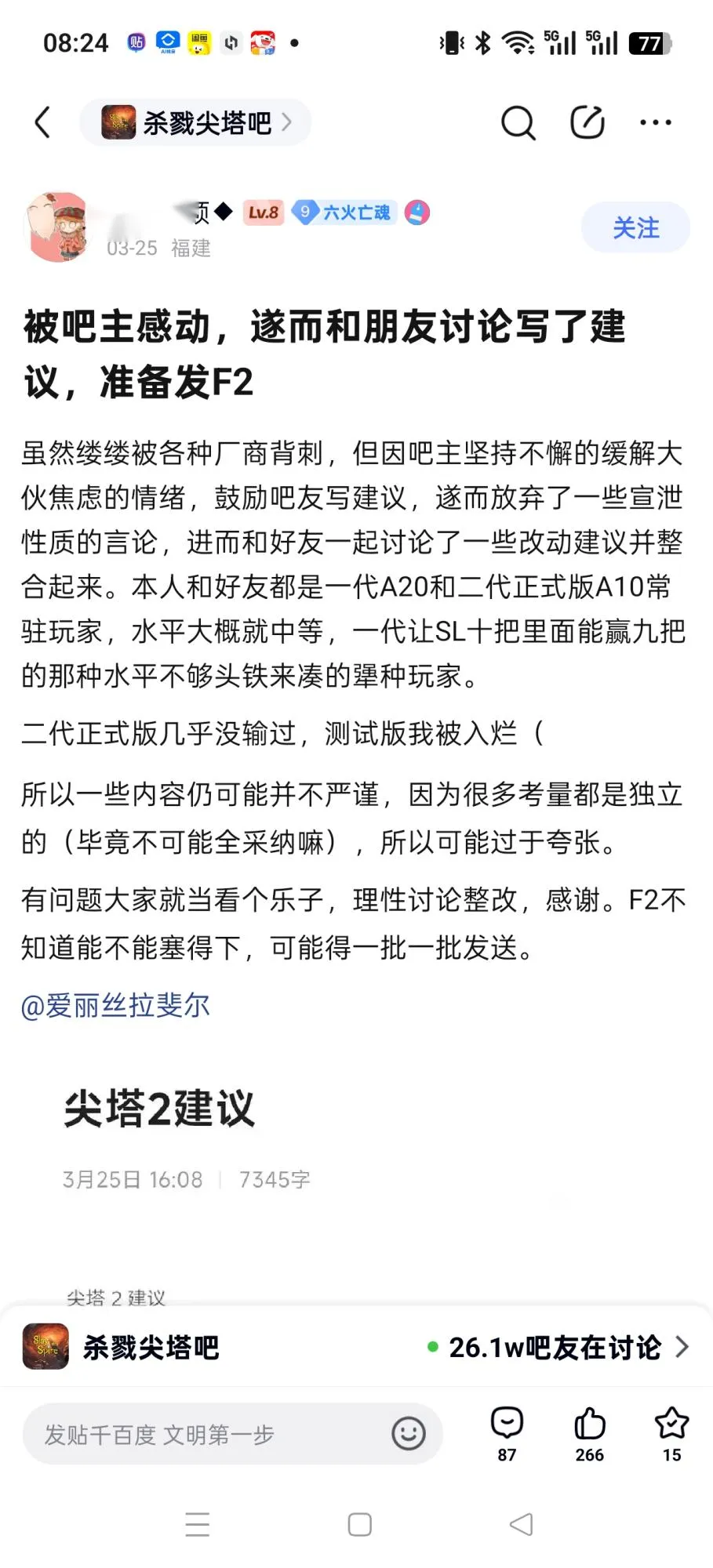 丹麥與突尼,斯小組賽戰,科爾內柳斯,万博manbetx体育平台,万博体育官网,万博体育app下载,ManBetX,SPORTS