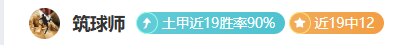 东亚杯经典,瞬间,年中国队,万博manbetx体育平台,万博体育官网,万博体育app下载,ManBetX,SPORTS