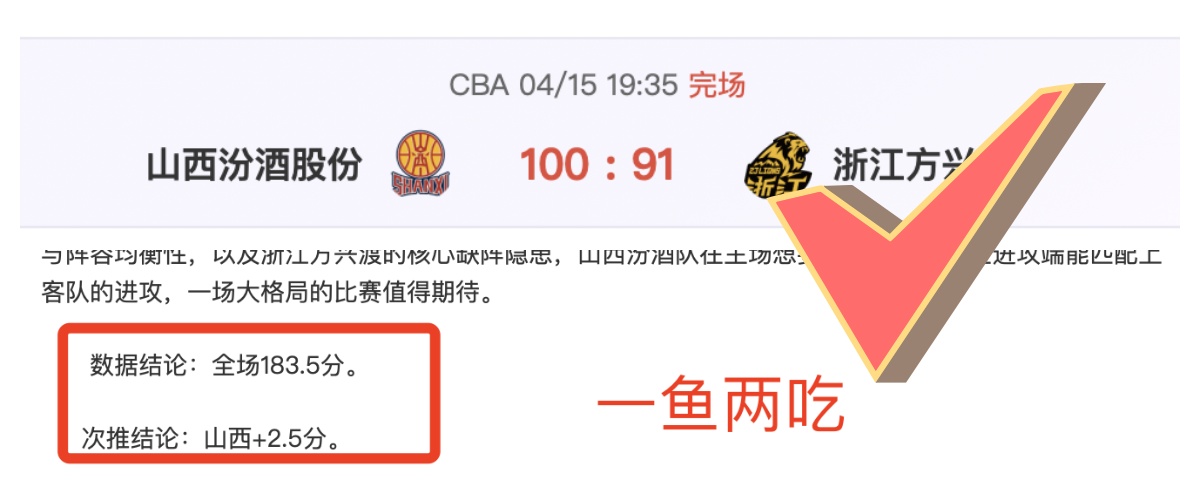 弗洛伦蒂诺,创新举措,每位皇马球,万博manbetx体育平台,万博体育官网,万博体育app下载,ManBetX,SPORTS