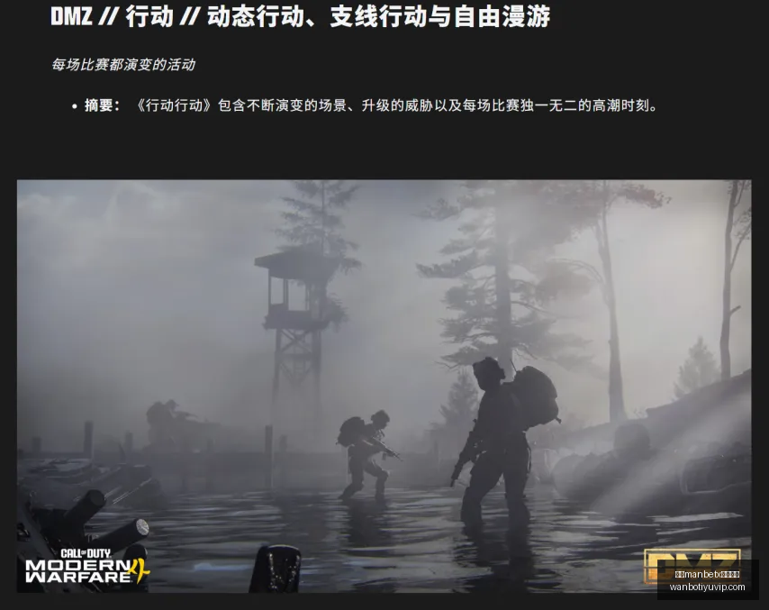 夏签至,亿专家曝,波特无续约,万博manbetx体育平台,万博体育官网,万博体育app下载,ManBetX,SPORTS