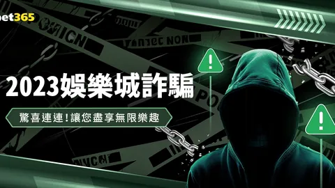 拉姆塞兑现承诺，1月重返卡塔尔世界杯备战，小组赛垫底出局后近两个月休整完毕。