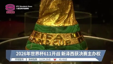 仁川乒乓球赛：女单16强诞生，钱天首战告负，3-1险胜对手闯关