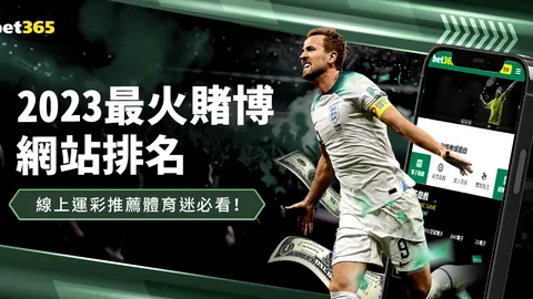 拉特克利夫爵士成热门争夺者，格雷泽家族或续掌曼联权柄！