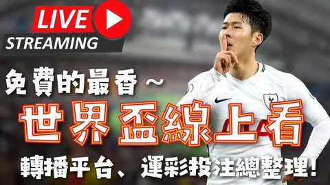 万博manbetx体育平台