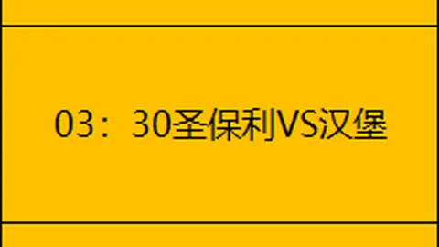 上海女排淘宝新发现：16岁左手主攻酷似李盈莹，U18女排夺冠前景光明