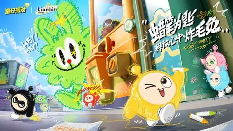 拉特克利夫爵士成热门竞标者！格雷泽家族有望继续掌控老特拉福德！