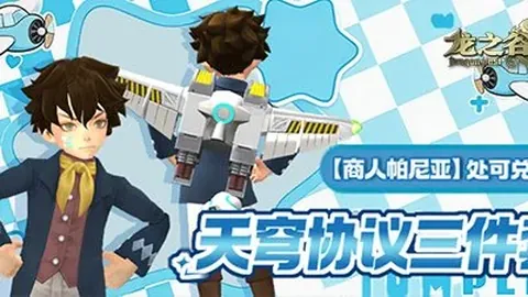 亚马尔在德拉富恩特执教下成为西班牙队进球贡献王